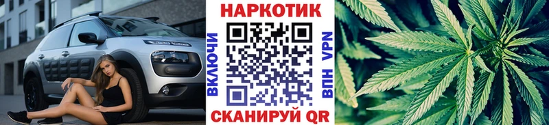 Купить Чегем Кокаин MDMA hydra сайт APVP ГАШИШ МАРИХУАНА Мефедрон