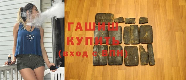 марихуана Новодвинск