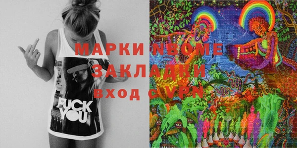 хмурый Абинск