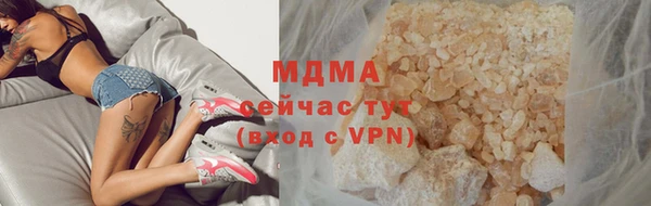 хмурый Абинск