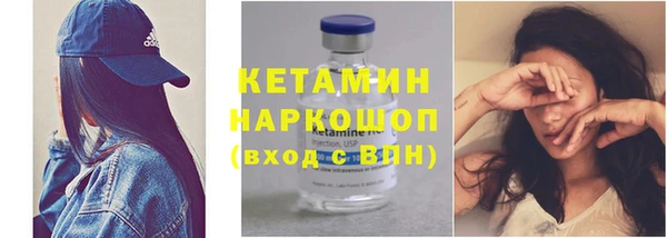 метадон Абаза