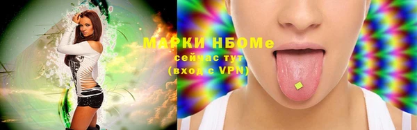 кокаин перу Абдулино