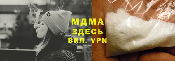 кокаин перу Абдулино