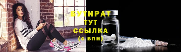 не бодяженный Нефтегорск