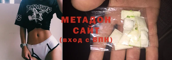 кокаин перу Абдулино