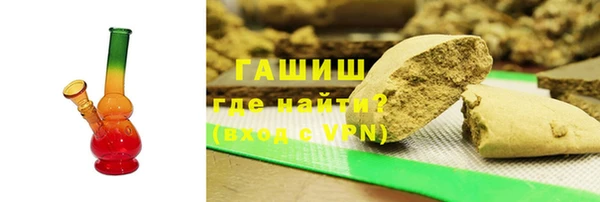 метадон Абаза
