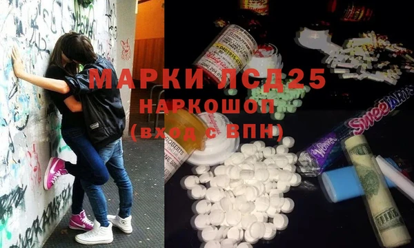 хмурый Абинск
