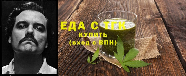 ешки Нефтекумск