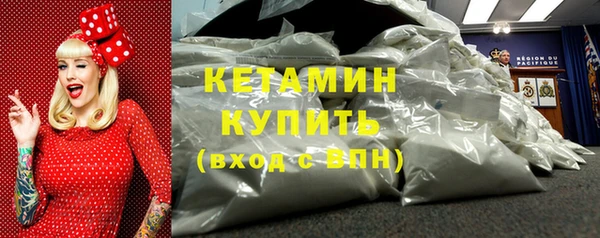 ешки Нефтекумск
