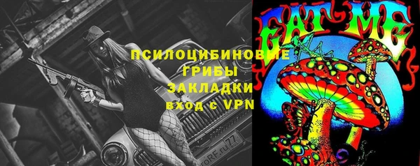 кокаин перу Абдулино