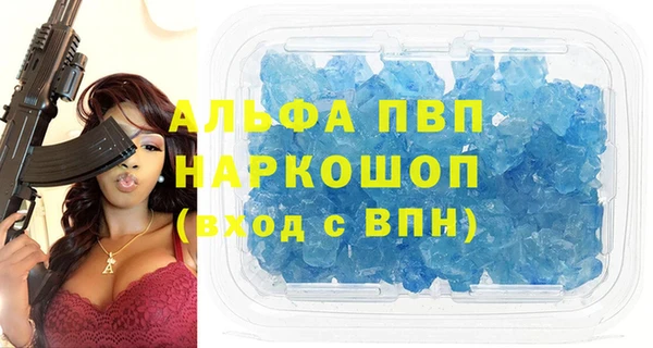 ешки Нефтекумск