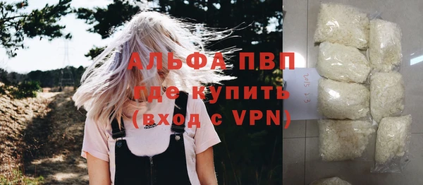 ешки Новокубанск