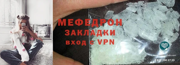 ешки Нефтекумск