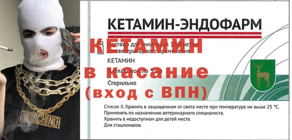 кокаин перу Абдулино