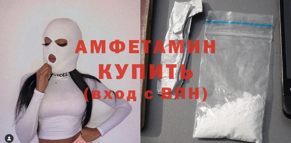 кокаин перу Абдулино