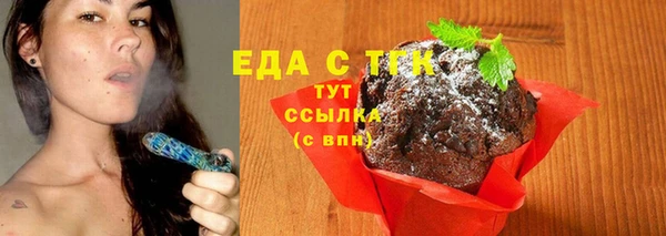 хмурый Абинск
