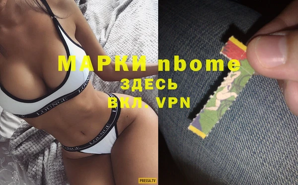 метадон Абаза