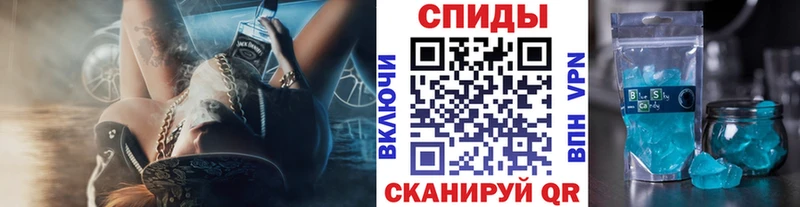 Первитин мет  купить  сайты  blacksprut ONION  Чегем 