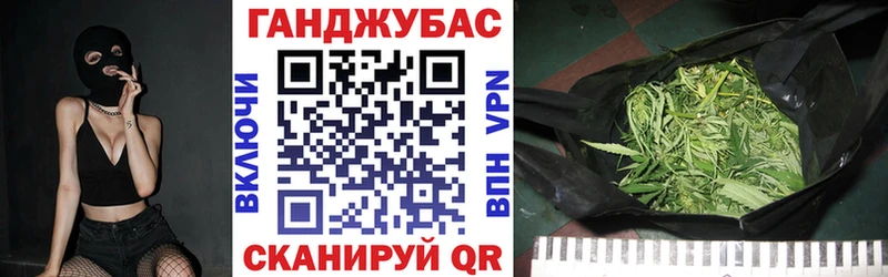 Бошки Шишки OG Kush Чегем